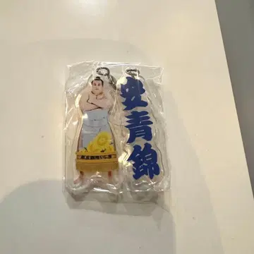 스모 메지루시 액세서리 야스아오니시 가챠 가챠가챠 스모