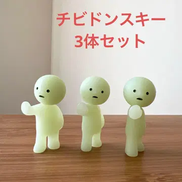 스미스키 치비돈스키 3체 세트 단종품 가챠