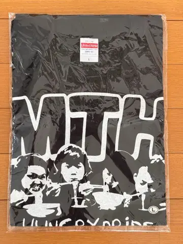 맥시멈 더 호르몬 FAT T셔츠 L 새상품 미사용 미개봉 블랙