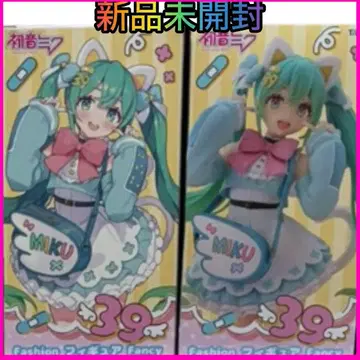 하츠네 미쿠 Fashion 피규어 Fancy 2개 세트