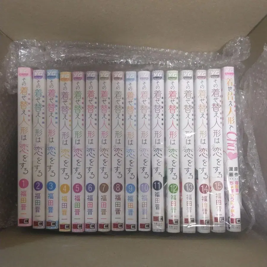 8번째 상품 이미지