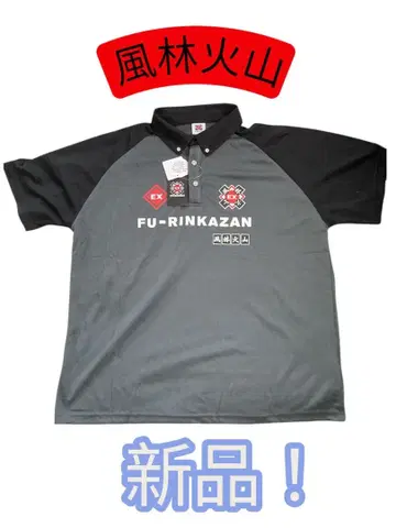 새상품 M리그 EX 후린잔 포토 카드