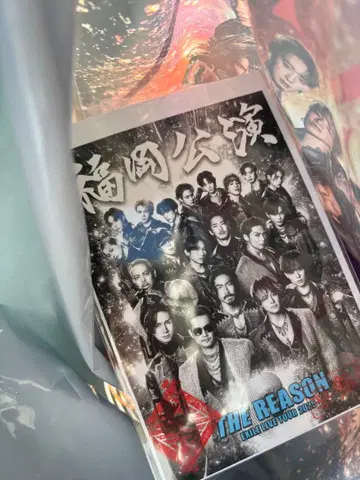 EXILE 오라쿠인 후쿠오카 공연 한정판 회장 한정판 THE REASON