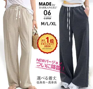 새상품 darkangel 핀턱 팬츠 원조 속기모 라이트 베이지