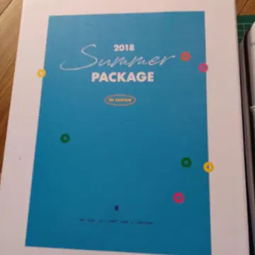 2018 Summer Package 부속품
