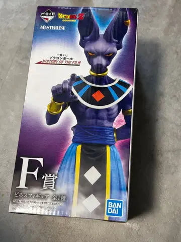 MASTERLISE 빌스 피규어 제일복권 F상