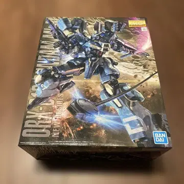 MG ORX-013 건담 MK-V