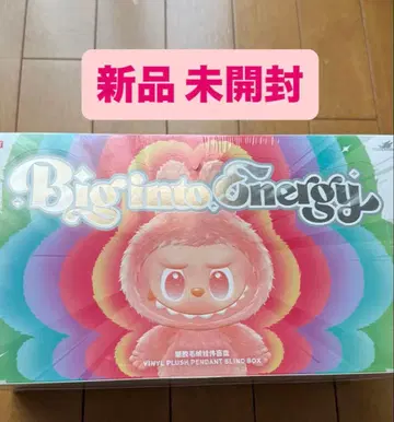 THE MONSTERS Big into Energy [ 모듬 박스 ]