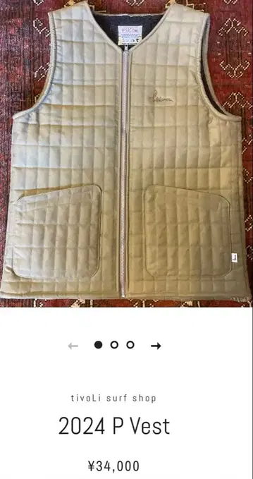 psicom 사이컴 베스트 2024 M 사이즈