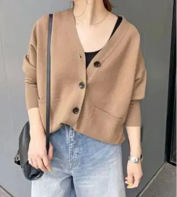 Spick and Span 더블 자카드 빅 가디건