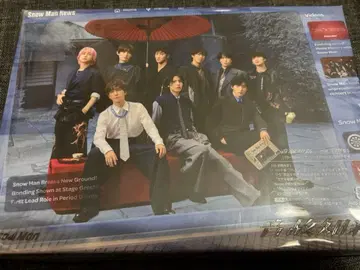 SnowMan 온고지신 초회 한정판 B 시리얼 포함