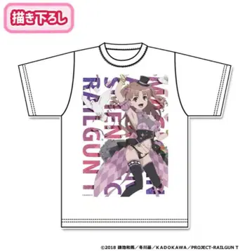 어떤 과학의 초전자포 T 그래픽 티셔츠 [시라이 쿠로코] 매지션 ver.