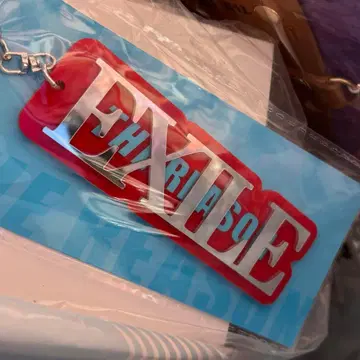 EXILE 회장 한정판 키링 후쿠오카 한정판 THE REASON