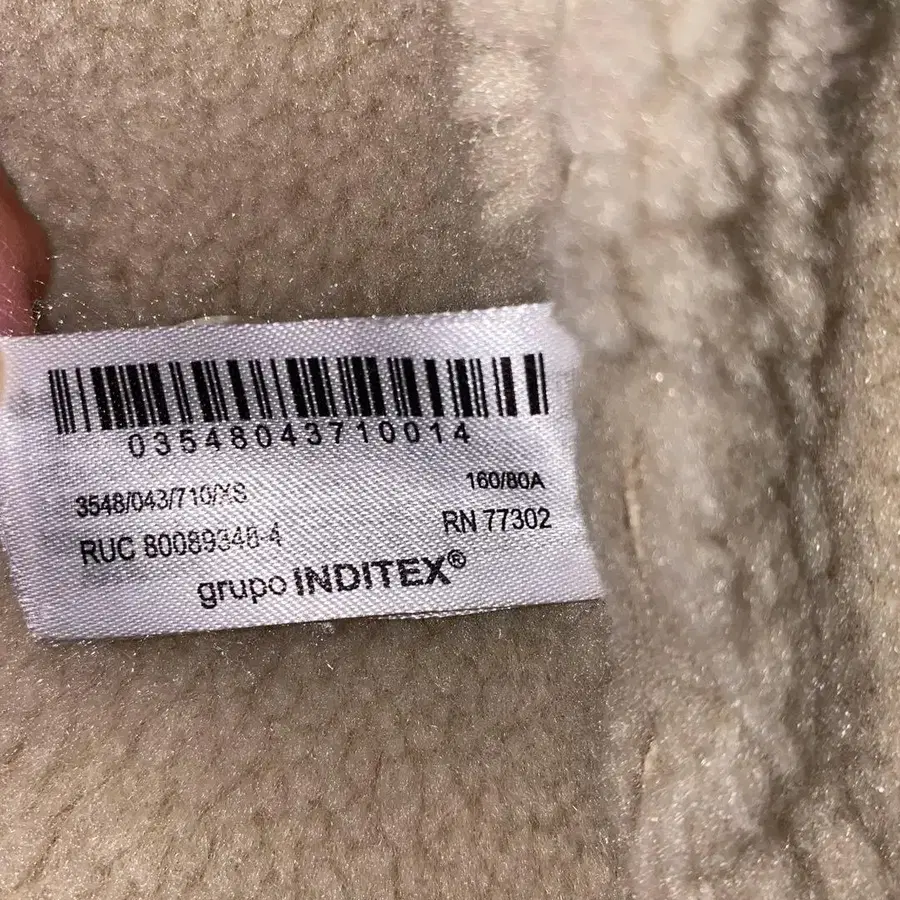 9번째 상품 이미지