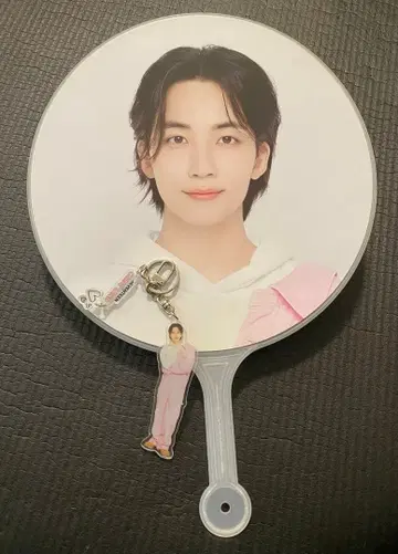 SEVENTEEN JEONG HAN 부채 키링 세트