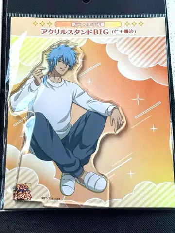 신 테니스의 왕자님 테니프리 니오 마사하루 BIG 아크릴 스탠드 돈키