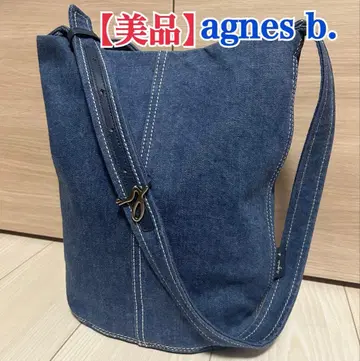 [ 새상품급 ] agnes b. 애니에스베 데님 숄더백 버킷백