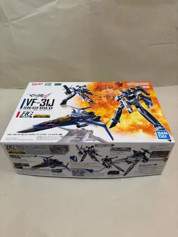 HG VF-31J 지크프리드 (하야테 인멜만기) 내부 가방 미개봉 미조립