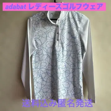 adabat 긴팔 셔츠 파랑 원 패턴