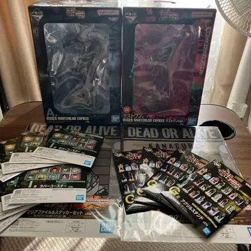 제일복권 SAKAMOTODAYS vol.3 A상, 라스트 원 세바 나츠키