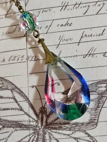 빈티지 아이리스 펜던트