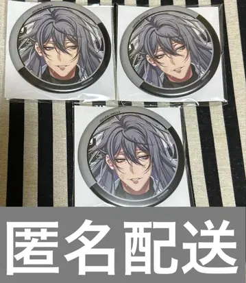 히프마이 히프노시스 마이크 히프무비 캔뱃지 사콘