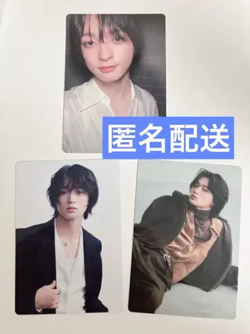 RUI STARGLOW 포토 카드 문 체이서 RUI