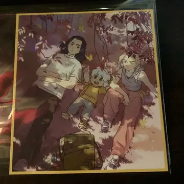 라샤오헤이 전기 2 제2주차 입장 혜택 색지