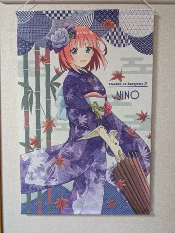 5등분의 신부 니노 애니메이션 굿즈 묶음 판매