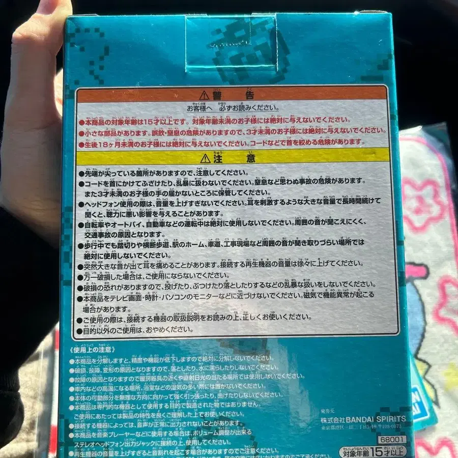 4번째 상품 이미지