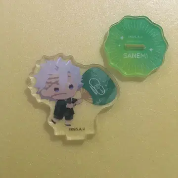 귀멸의 칼날 유라후와 아크릴 스탠드 썸머ver. 시나즈가와 사네미