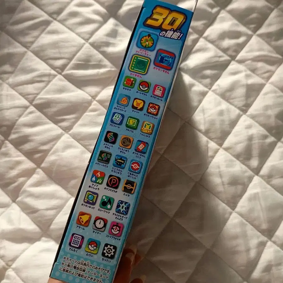 7번째 상품 이미지