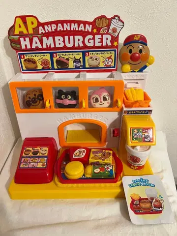 호빵맨 햄버거 완구