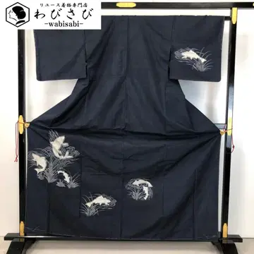 츠케사게  흐르는 물에 잉어 네이비 철색 시치케이트 K-4610