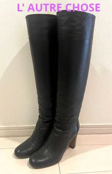 [ 새상품급 ] L' AUTRE CHOSE 블랙 롱 부츠