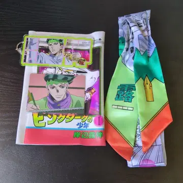 죠죠의 기묘한 모험