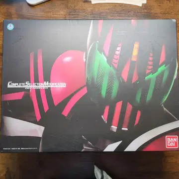 CSM 디케이 드라이버+카드 세트