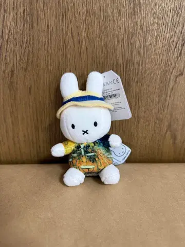 [ 반 고흐 전시회 ] 밤의 카페 테라스 미피 키링 (소) 고베