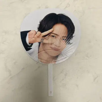 timelesz 2025 키쿠치 후마 부채 FAM