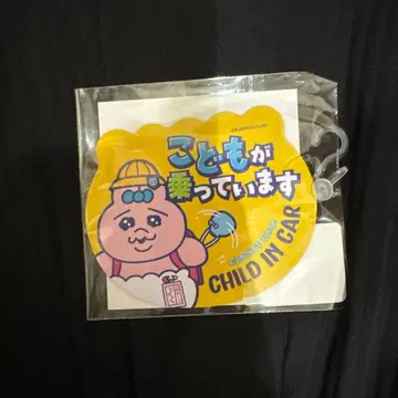 빤쮸토끼 돈키 카 마그넷