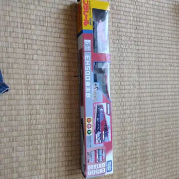 프라레일 S-25 EH500 긴타로