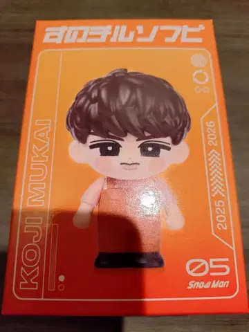스노치루 소프트 비닐 SnowMan 2025 무카이 코지