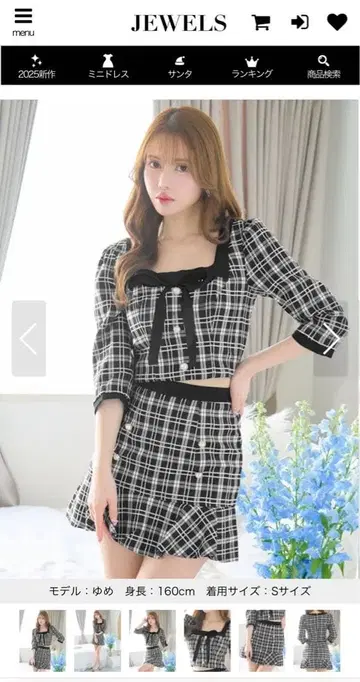 체크 무늬 긴팔 드레스 S 사이즈