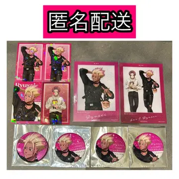 블루 록 다코 시리즈 시도 류세이 이토시 사에 유라쿠초 마루이