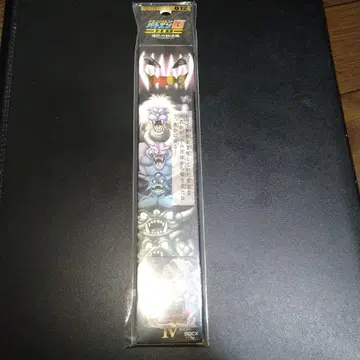 드래곤 퀘스트 바토엔G HD 진화의 비법편 012 에스타크 미사용