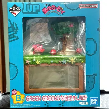 별의 커비 알람 시계 제일복권 B상