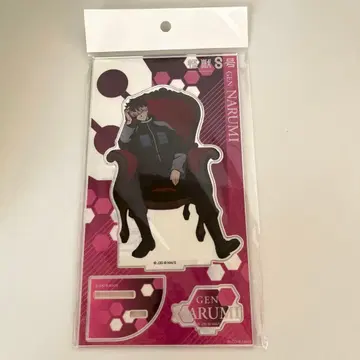 괴수8호 나루미 겐 로프트 플라자 chair 아크릴 스탠드