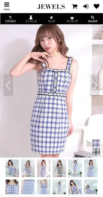 체크 무늬 타이트 드레스