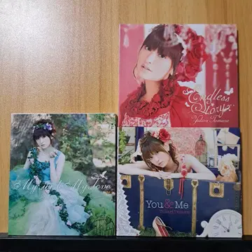 타무라 유카리 3장