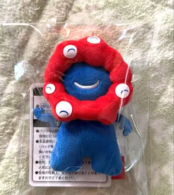 오사카 간사이 엑스포 미야쿠미야쿠 봉제 인형 키체인 키링